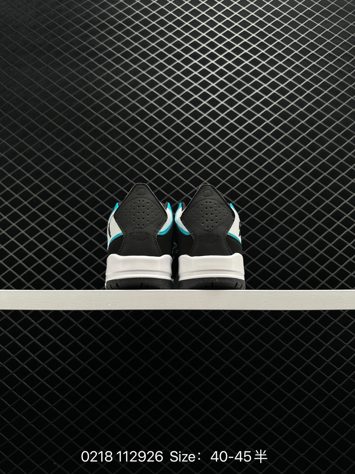 Air Jordan Courtside 23